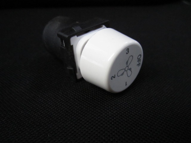 Fan controller mechanism